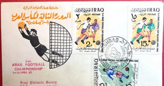 قبل مشاركة مصر فى نسخة قطر 2025.. كل ما تريد معرفته عن تاريخ كأس العرب