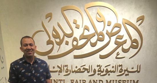 من أنامل مصرية ثوب للنبى.. ماذا كان يلبس الرسول؟.. فيديو