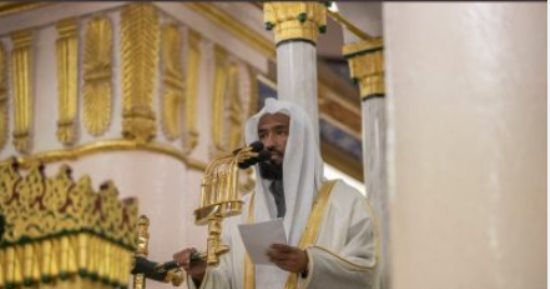 خطيب المسجد النبوى: تعلم أحكام الحج جزء من أدائه