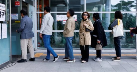 44.39 مليون ناخب يحق لهم التصويت فى الانتخابات الرئاسية فى كوريا الجنوبية