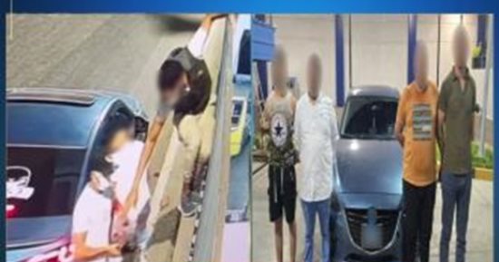 الداخلية: ضبط متهمين بإلقاء زجاجات على معرض سيارات فى الجيزة