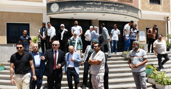 اعتماد نهائى لمركز الأورام واعتماد مبدئى للمستشفى التخصصى بجامعة قناة السويس