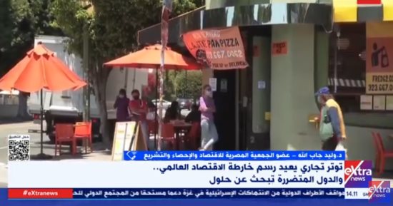 وليد جاب الله: قرارات ترامب أدت إلى اضطراب فى الاقتصاد الأمريكى والعالمى