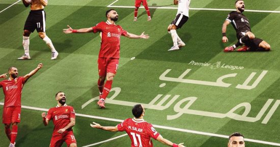 الملك يغرد وحيدا.. ليفربول يحتفي بـ محمد صلاح بعد فوزه بجائزة لاعب الموسم