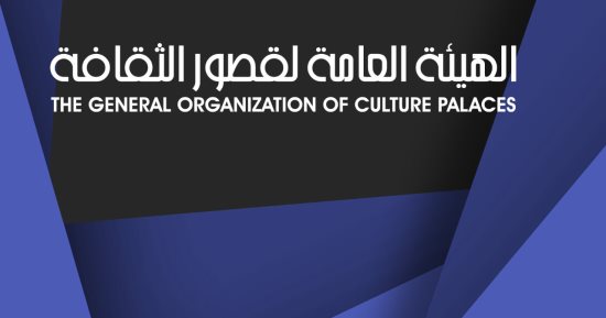 قصور الثقافة تصدر بيانا حول الصحفيين المشاركين فى تغطية مؤتمر أدباء مصر