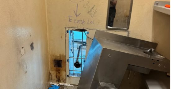 استخدموا ماكينات الحلاقة لشق الجدران.. التحقيق فى هروب سجناء فى نيو أورلينز
