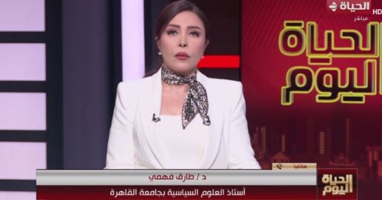طارق فهمى: مفاوضات سوريا وإسرائيل مؤشر على إمكانية التطبيع بينهما