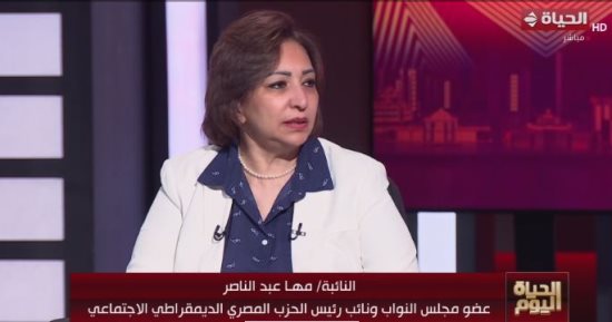 مها عبد الناصر تعلق على أزمة هواتف الخارج: لا يجب معاقبة الملتزمين بذنب المهربين
