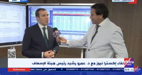عمرو رشيد: مركز تلقي البلاغات بمرفق الإسعاف يستقبل يوميًا 80 ألف مكالمة