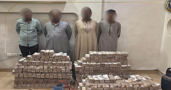ضبط 4 أشخاص بتهمة التنقيب عن الذهب بأسوان وبحوزتهم سبائك بـ77 مليون جنيه