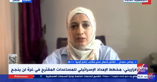 الأونروا: ما يحدث فى غزة تعدى الكارثة والسكان يعانون من سوء التغذية