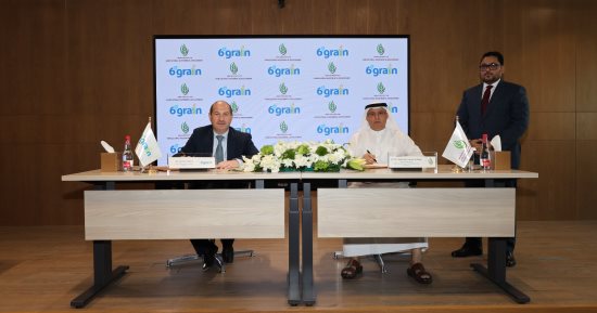 الهيئة العربية للاستثمار توقّع مذكرة تفاهم مع شركة أمريكية لدعم التحول الرقمي في الزراعة