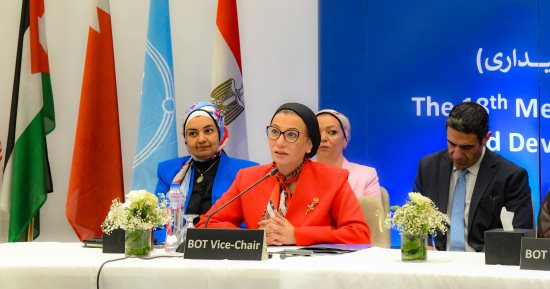 وزيرة البيئة: أولويات الدول العربية والأفريقية في قلب مهمتي الجديدة