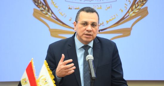 "التموين": الكارت الذكي الموحد يمثل نقلة نوعية في منظومة الدعم