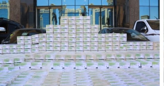 الداخلية تحبط جلب شحنة مخدرات بقيمة 150 مليون جنيه