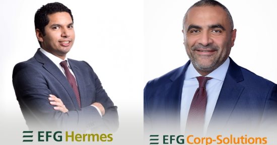 إي اف چي هيرميس تعلن عن إتمام إصدار سندات بقيمة 2.65 مليار جنيه لصالح شركة «إي اف چي للحلول التمويلية».. أكبر صفقة إصدار سندات للشركات فى مصر