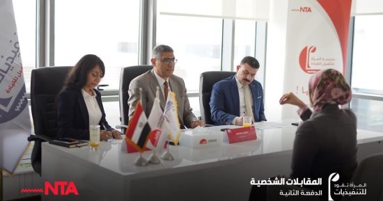 محافظ الجيزة يشيد ببرنامج "المرأة تقود للتنفيذيات" ودوره فى تنمية مهارات المشاركات