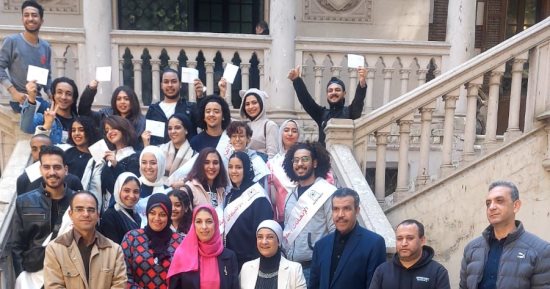 4416 طالبا وطالبة يشاركون فى اليوم الرياضى للياقة البدنية بكليات جامعة حلوان