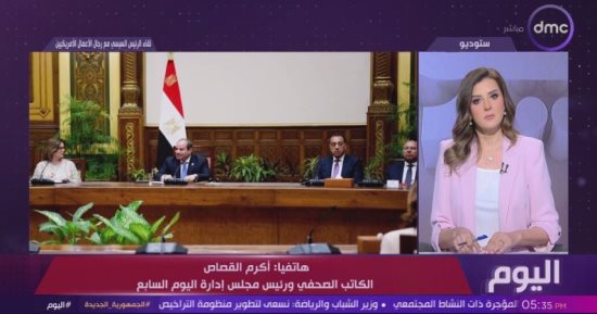 أكرم القصاص: مصر حريصة على علاقات متوازنة مع كل الاتجاهات