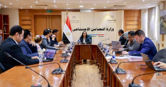 وزيرة التضامن تجتمع مع الإدارة العامة لإدارة الأصول وتنمية الموارد بالوزارة