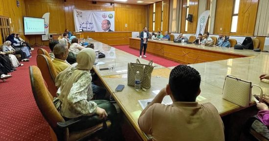 "صحة الإسماعيلية" تعقد الاجتماع الربع سنوى لترصد الأمراض المُعدية لعام 2025
