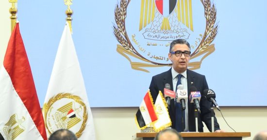 بدء مؤتمر وزير التموين للإعلان عن استعدادات الوزارة لعيد الأضحى المبارك 2025