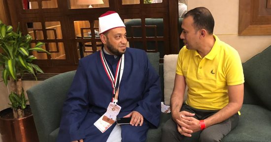 رئيس البعثة الدينية بالحج لـ"ضيوف الرحمن": اغتنموا يوم عرفة بالدعاء وقراءة القرآن.. نظموا أوقاتكم واستعدوا نفسيا لهذا المشهد المهيب..أكثروا من التهليل والتكبير وراعوا آداب المكان والزمان