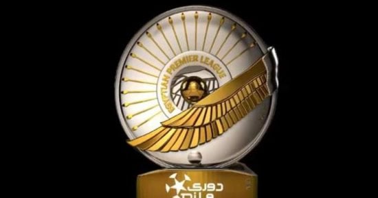ترتيب الدوري المصري قبل مباريات اليوم فى الجولة الـ11