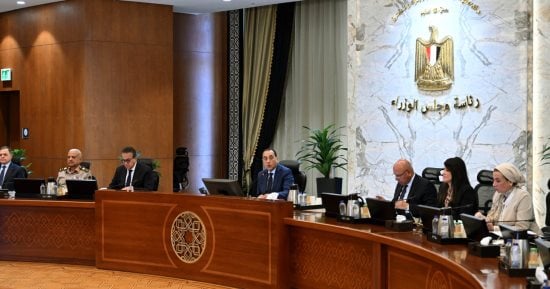 الحزمة الأولى من مبادرة التسهيلات الضريبية.. مجلس الوزراء يوافق على مشروع قانون بتعديل بعض أحكام قانون الضريبة على العقارات المبنية.. التعديلات تستهدف تخفيف الأعباء الضريبية مراعاة للبعدين الاجتماعي والاقتصادي