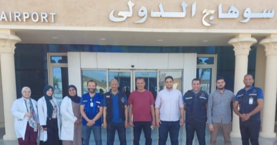 "صحة سوهاج" تكثف جهودها بمطار سوهاج الدولى لخدمة حجاج بيت الله الحرام
