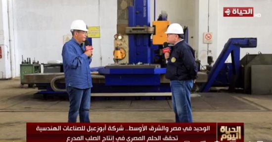 محمد شردى يرصد الطفرة فى إنتاج الصلب المدرع بمصنع 100 الحربى