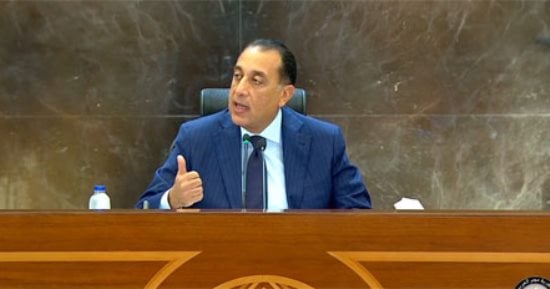 الخميس 26 يونيو إجازة رأس السنة الهجرية و 3 يوليو إجازة ثورة 30 يونيو