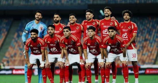 أخبار الرياضة المصرية اليوم الأحد 8 / 6 / 2025