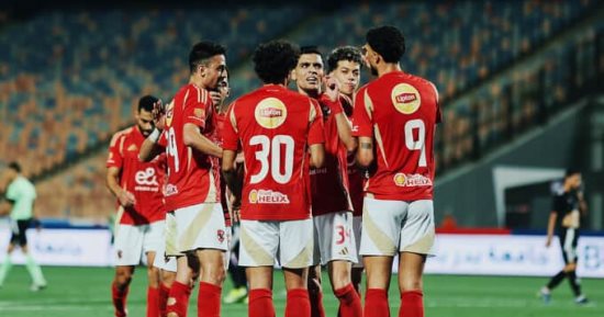 الأهلي يبدأ اليوم الاستعداد لكأس العالم للأندية