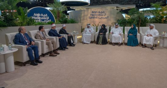 شيخ الأزهر يبحث مع الشيخ أحمد بن محمد بن راشد تمكين الشباب من صناعة السلام