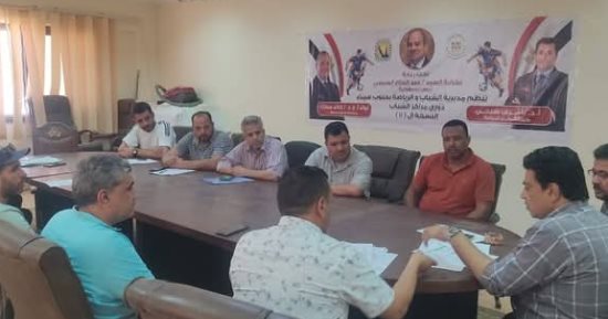 انطلاق دورى مراكز الشباب النسخة الحادية عشر بجنوب سيناء