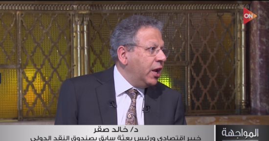 خبير اقتصادي: انخفاض التضخم إلى أقل من 15%.. وهناك طفرة في البنية التحتية