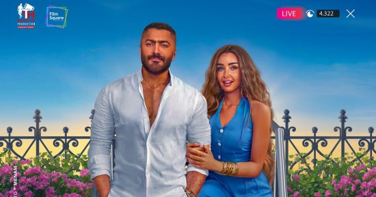 فيلم ريستارت يسجل أمس 3 ملايين وإجمالى الإيرادات تصل لـ 57.6 مليون جنيه