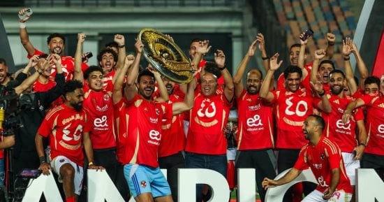موعد انطلاق مسابقة الدورى المصرى الجديد 2025-2026