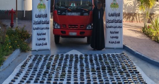 مقتل 3 عناصر شديدى الخطورة فى مواجهات أمنية بقنا