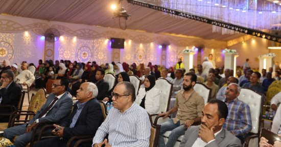 التأمين الصحى الشامل بالأقصر يعقد ملتقى تثقيفيا لأهالى مدينة أرمنت