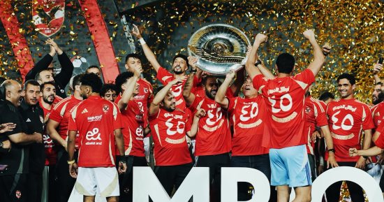 حصاد الرياضة المصرية اليوم الأربعاء 4-6-2025