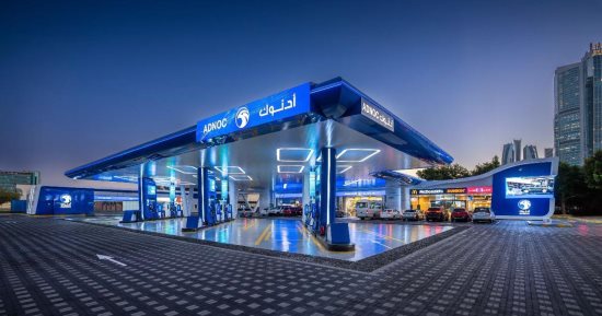 أدنوك للتوزيع وتوتال إنرجيز تعلنان إطلاق زيوت "أدنوك فويجر" المصنّعة محلياً في مصر