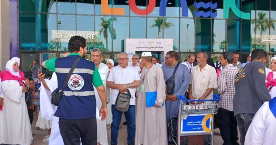 القانون يضمن إجازة حج مدفوعة الأجر للعاملين