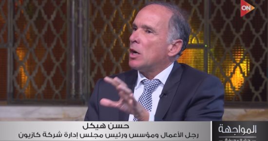 حسن هيكل: دور الدولة أن توفر الحد الأدنى من المواطنة