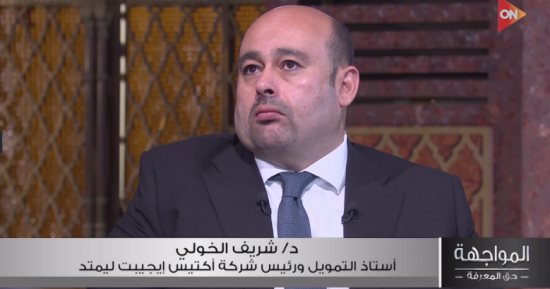 شريف الخولي: مصر لديها كل المقومات لجذب المُصنع العالمي بهدف التصدير للخارج