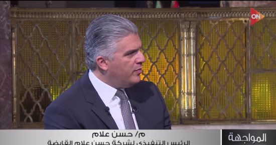 حسن علام: يجب التركيز أكثر على القطاعات الخدمية بهدف التصدير