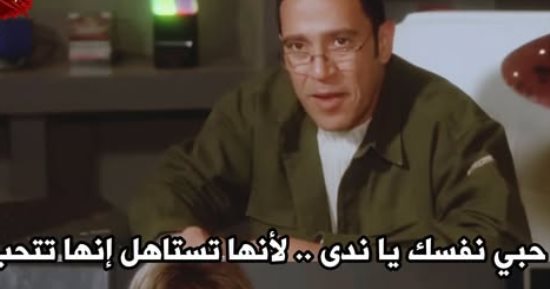 "حبي نفسك لأنها تستاهل تتحب".. 5 خطوات عملية لتعزيز تقدير الذات