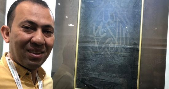 اليوم السابع يرصد قطعة نادرة من كسوة الكعبة مصنوعة فى مصر