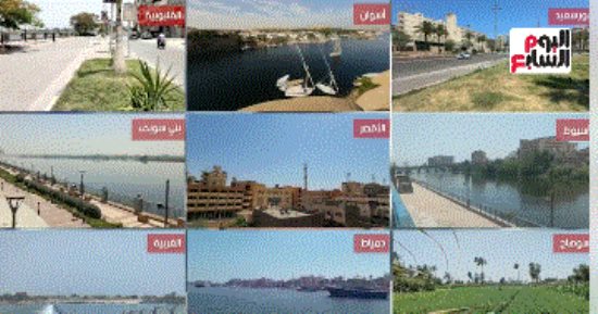 استقرار درجات الحرارة.. الأرصاد تكشف خريطة الأحوال الجوية "فيديو"